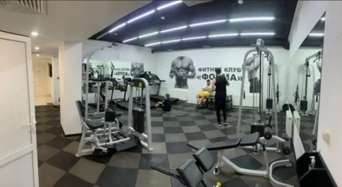 Фитнес клуб "Форма"