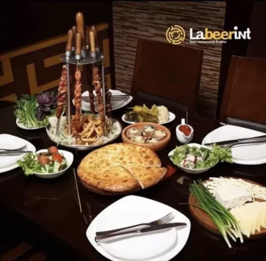 Паб "Лабиринт"