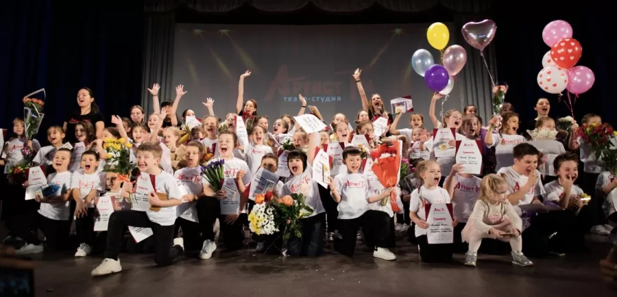 Школа актёрского мастерства АртистТы в Краснодаре: Хобби, Вокал, Хореография, Кинематограф, Студия,