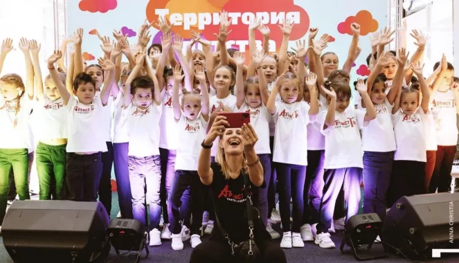 Школа актёрского мастерства "АртистТы"