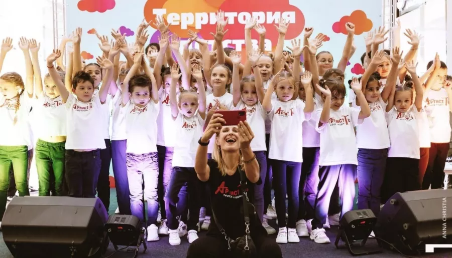 Школа актёрского мастерства АртистТы в Краснодаре: Хобби, Вокал, Хореография, Кинематограф, Студия,