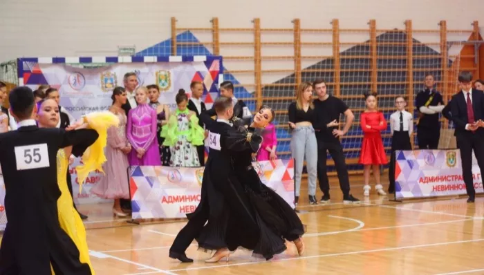 Танцевальный спортивный клуб "Алмаз"