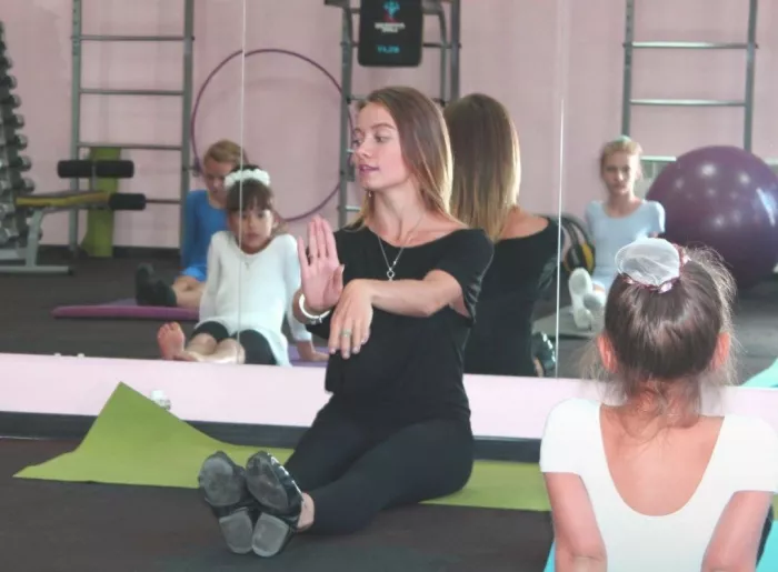 Фитнес клуб "Мистер Мускул"