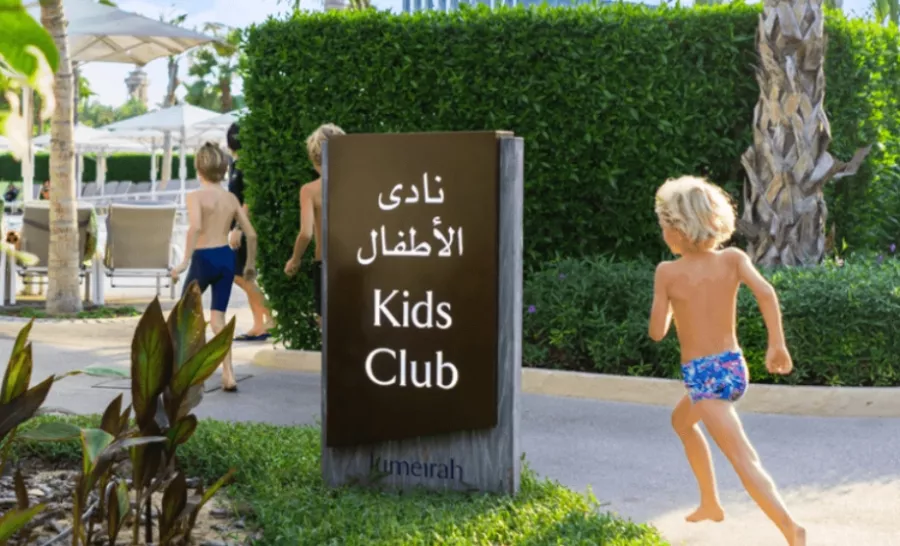 Фитнес J Club в Дубаи: Развиваться, Фитнес , ОАЭ 🇦🇪 , Тренировки , Тренажёрный зал , Спортивный зал ,