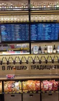 Миниатюра 5