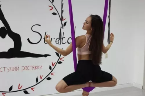 Студия женского фитнеса и растяжки Lady stretch  в  Екатеринбурге