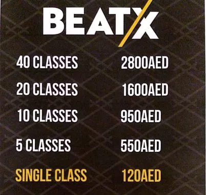 Спортивный зал "BeatX"