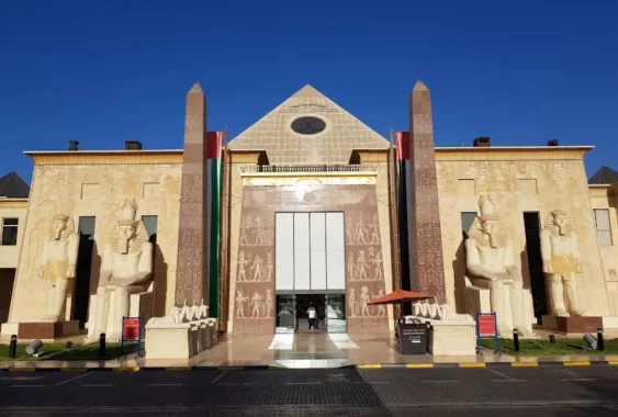 Фитнес "Pharaohs’ Club"