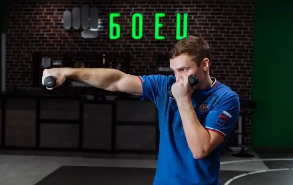 Клуб "Боец"