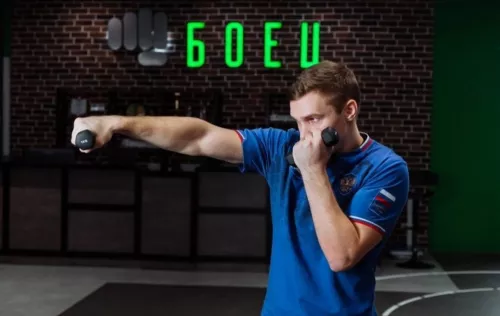 Клуб Боец  в  Ставрополе