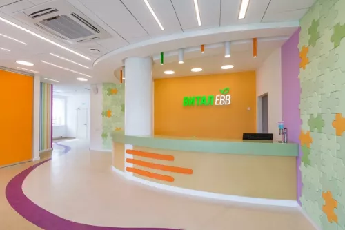 Стоматологическая клиника Витал Евв  в  Екатеринбурге