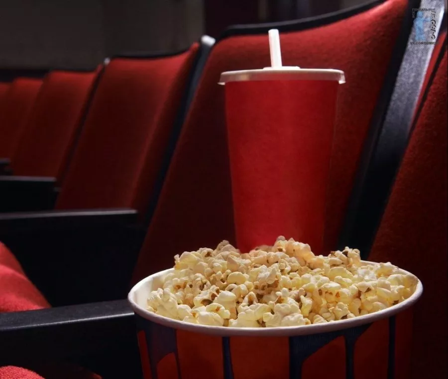 Парк развлечений Космик на Сходненской в Москве: Отдых, Бильярд, Боулинг, Развлечение, Досуг, Праздник, Игры,