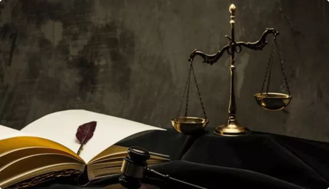 Юридическая фирма "Al Reyami Advocates & Muhyealdeen International Legal Consultants"