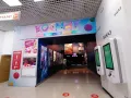 Миниатюра 7