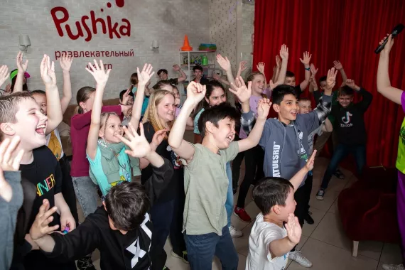 Развлекательный центр "Pushka" на Дубравной