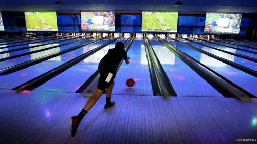 Боулинг-клуб Дагомыс  в  Сочи