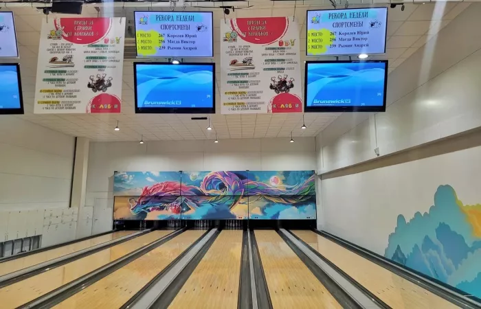 Боулинг-клуб "Колобки"