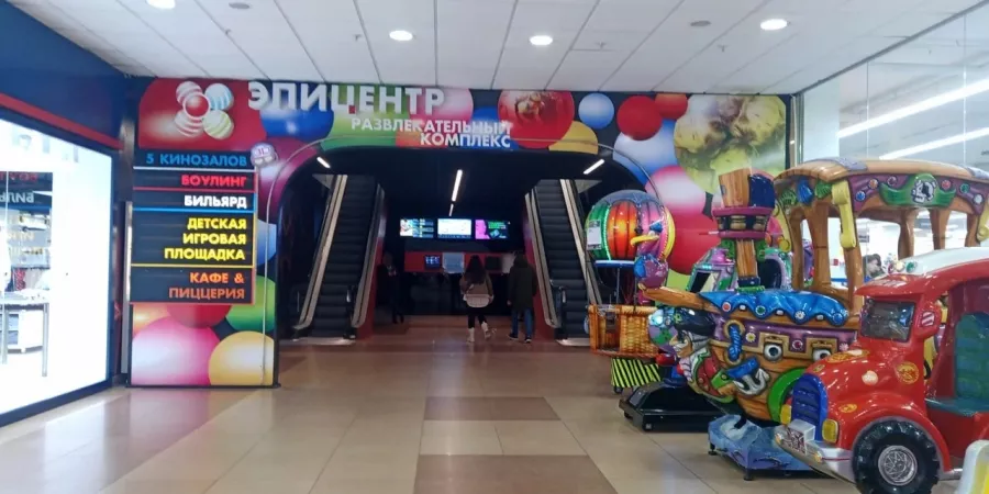 Боулинг-клуб Эпицентр в Калининграде: Боулинг, Игра, Развлечение, Досуг, Компания, Веселье, Праздник, БоулингКалининград, Отдых с друзьями, Развлекательный центр,