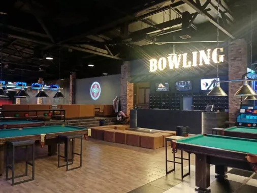 Боулинг-клуб "Bowling"