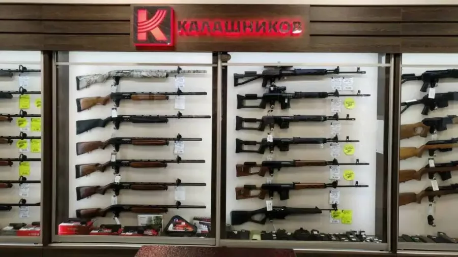 Магазин Ижевские ружья в Ставрополе: Мужчинам, Природа, Охотник, Лес, Оружие, Охота,