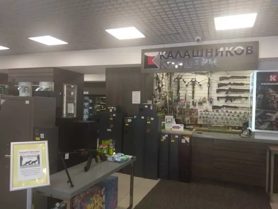 Магазин Ижевские ружья в Ставрополе: Мужчинам, Природа, Охотник, Лес, Оружие, Охота,