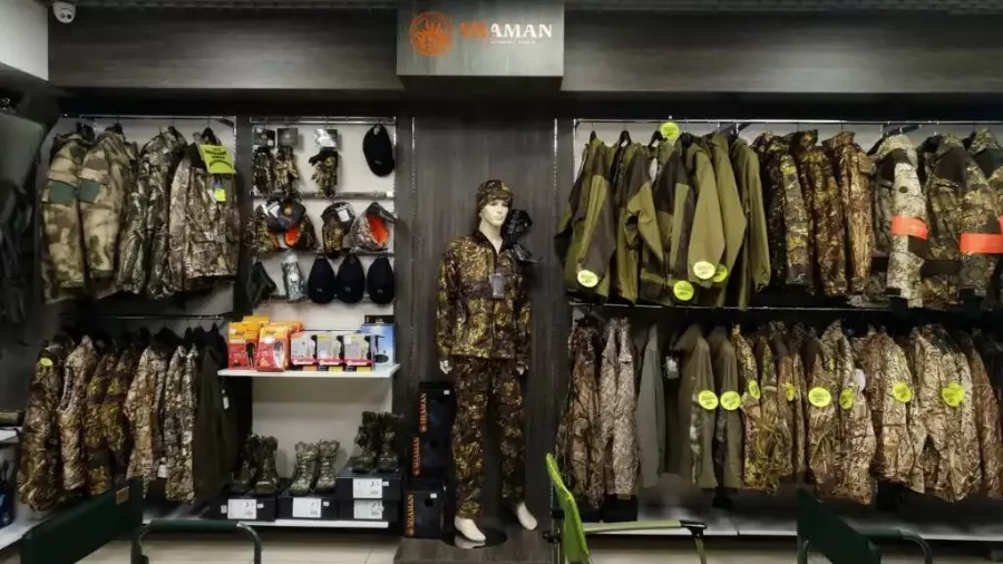 Магазин Ижевские ружья в Ставрополе: Мужчинам, Природа, Охотник, Лес, Оружие, Охота,