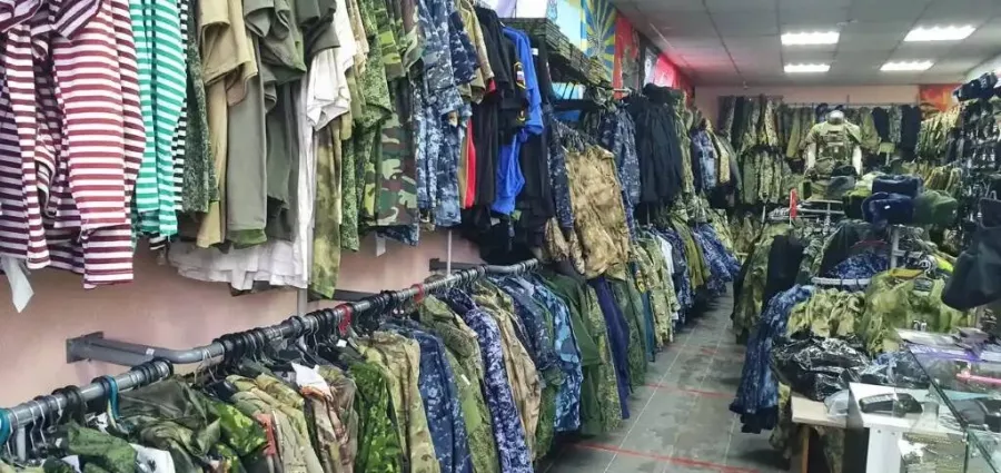 Магазин Камуфляж26.ру в Ставрополе: Мужчинам, Природа, Чилим, Охотник, Охота в России, На охоте, Лес, Оружие,