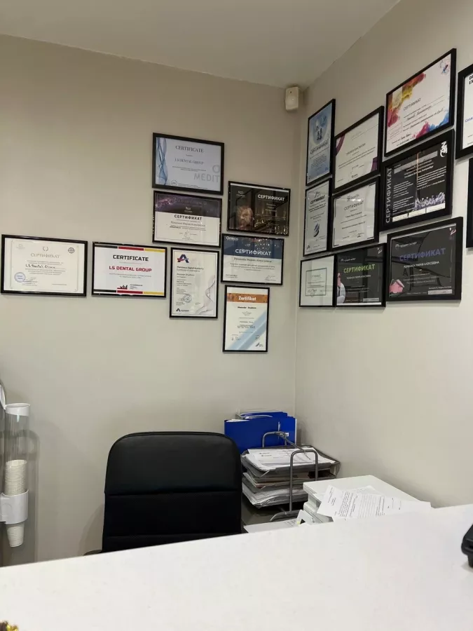 Стоматологическая клиника Ls Dental Clinic в Екатеринбурге: Имплантация, Лечение Зуба, Удаление Зуба, Детский Стоматолог, Стоматология, Лечение Десен, Лечение Кариеса, Бесплатная Консультация, Диагностика,