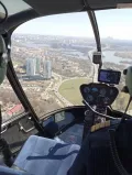 Миниатюра 6