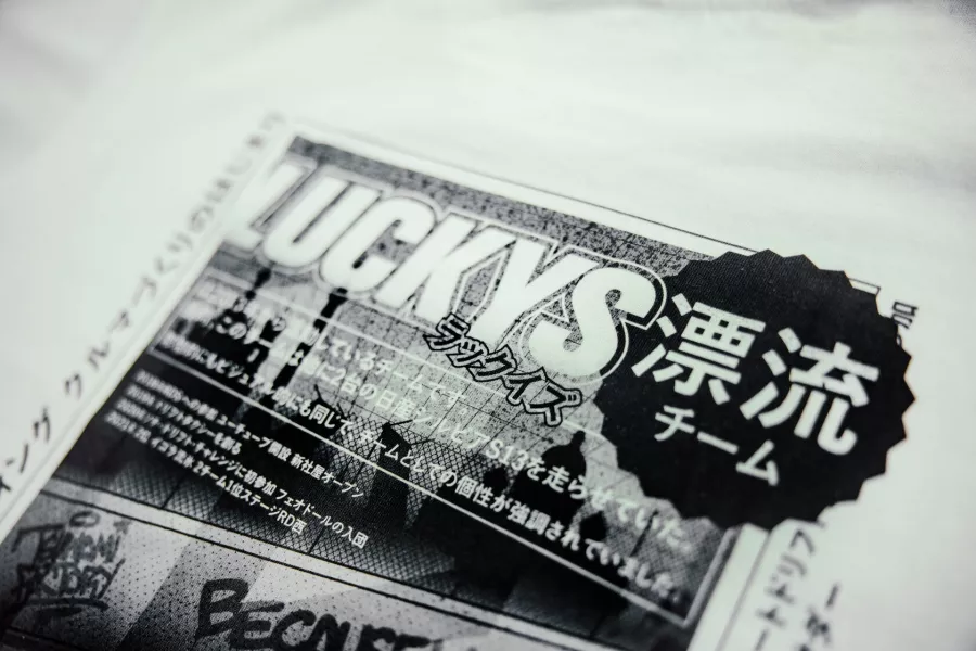 Швейный цех Molnia studio в Санкт-Петербурге: Производство, Одежда , Танцы, Бизнес,