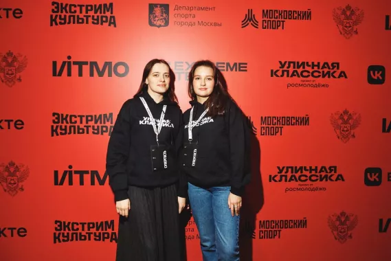 Швейный цех "Molnia studio"