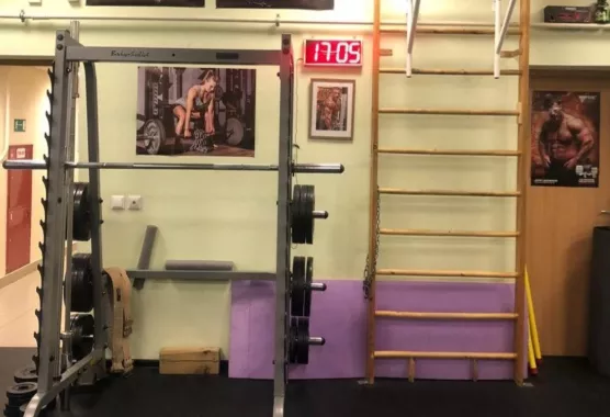 Физкультурно-оздоровительный комплекс "СОБОЛЬ"