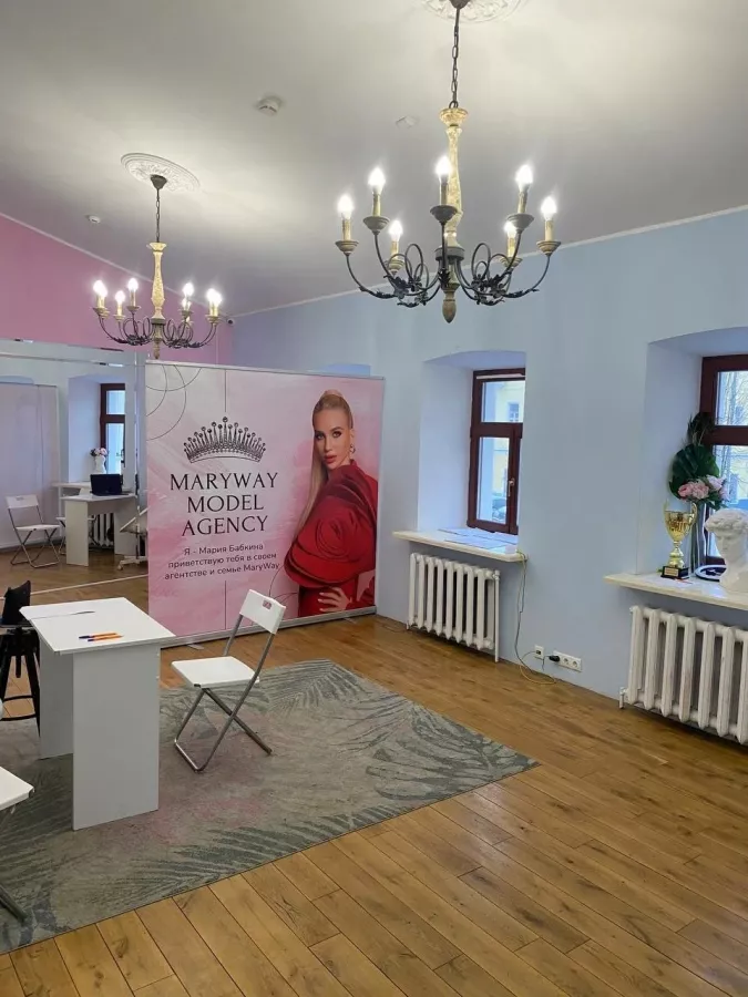 Модельное агентство Maryway на Николоямской в Москве: Модельное агентство, Фото, Фотосъемка, Фотограф, Фотосессия , Я красивая, Ямодель, Кастинг для моделей, Стать моделью, МодельноеагентствоМосква,
