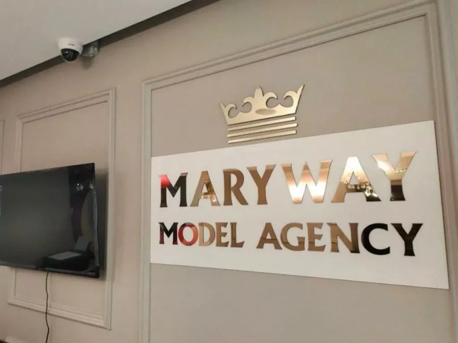 Модельное агентство Maryway на Некрасова в Казани: Модельное агентство , Фото, Фотограф, Фотосъемка, Фотосессия , Я красивая, Ямодель, Кастинг для моделей, Стать моделью, МодельноеагентствоКазань,