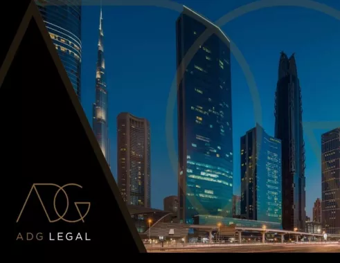Юридическая фирма «ADG Legal»