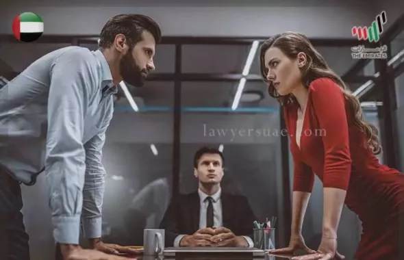 Юридическая компания «Lawyers UAE»