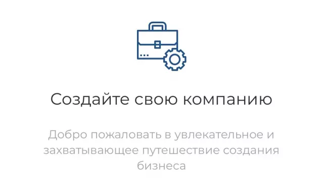Юридическая компания «Gulf Bridge»