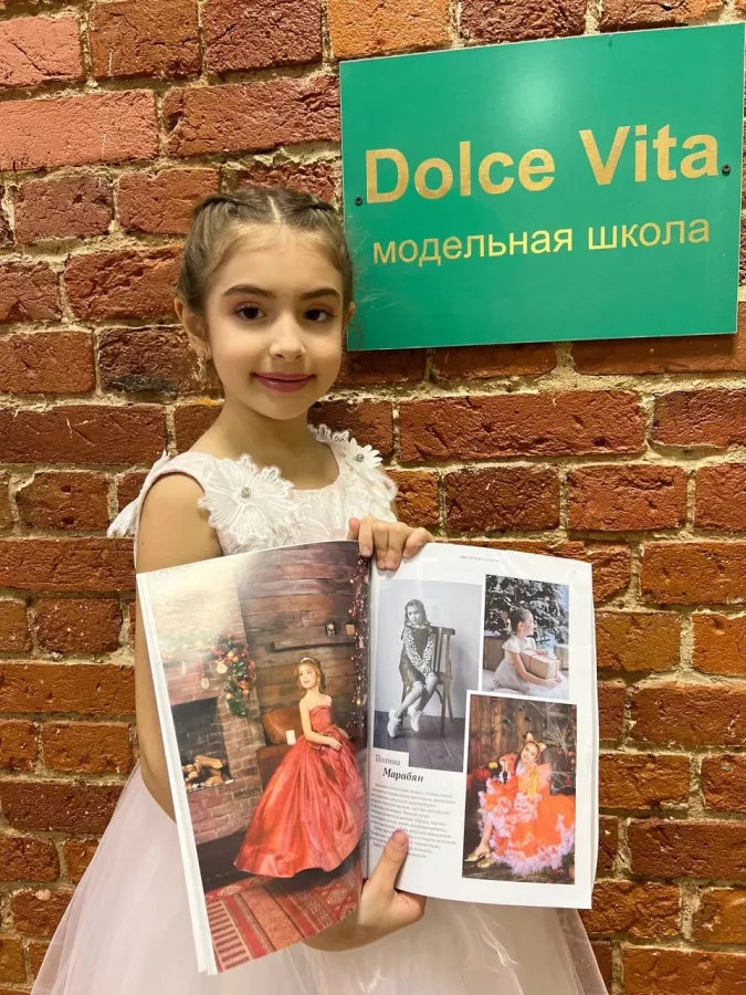 Модельное агентство Дольче Вита в Москве: Модельное агентство , Фото, Фотограф, Фотосъемка, Фотосессия , Я красивая, Ямодель, Кастинг для моделей, Стать моделью, МодельноеагентствоМосква,