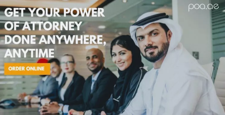 Нотариус "Power of Attorney Services"