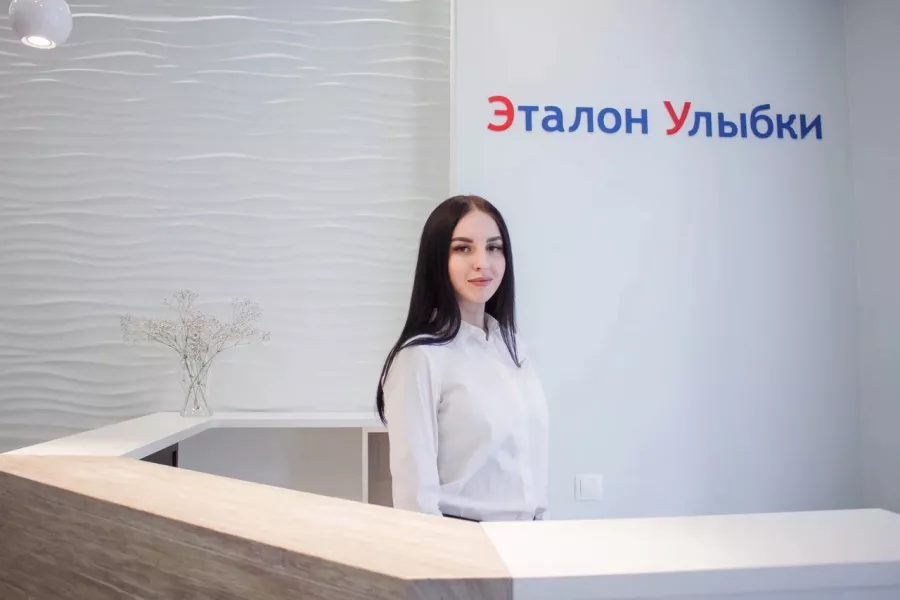 Стоматологическая клиника Эталон Улыбки в Екатеринбурге: Имплантация, Лечение Зуба, Удаление Зуба, Детский Стоматолог, Стоматология, Лечение Десен, Лечение Кариеса, Бесплатная Консультация, Диагностика,