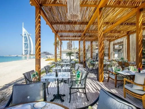 Пляж "Джумейра Оупен Бич" или Jumeirah Open Beach