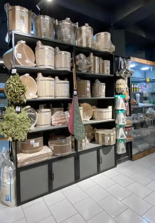 Магазин Mangaltop в Ставрополе: Мужчинам, Природа, Охотник, Лес, Оружие, Охота,