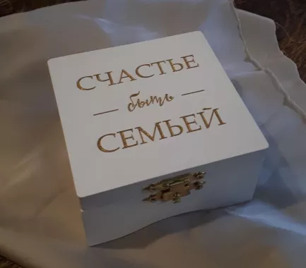 Мастерская свадебного декора