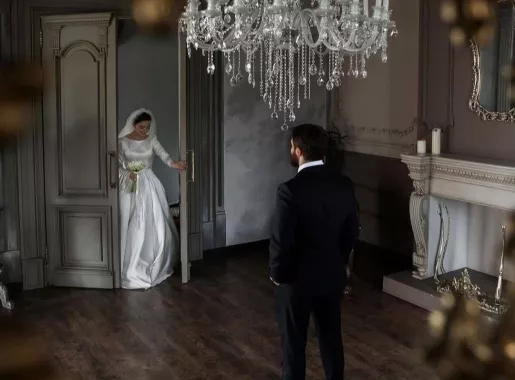 Свадебный салон " Prima Donna"
