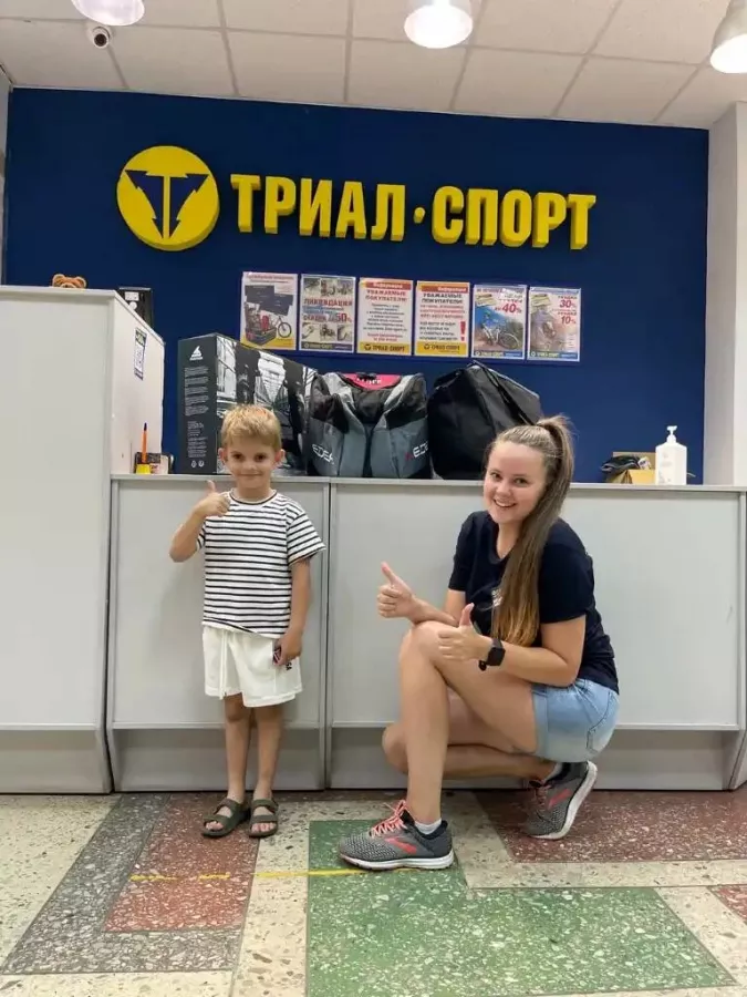 Магазин Триал-Спорт в Ставрополе: Мужчинам, Природа, Охотник, Лес, Оружие, Охота,