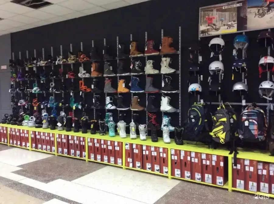 Магазин Триал-Спорт в Ставрополе: Мужчинам, Природа, Охотник, Лес, Оружие, Охота,