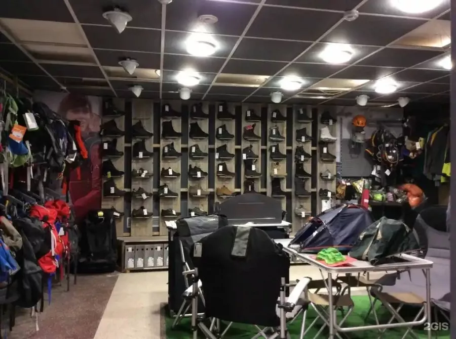 Магазин Триал-Спорт в Ставрополе: Мужчинам, Природа, Охотник, Лес, Оружие, Охота,