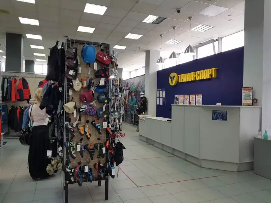 Магазин Триал-Спорт в Ставрополе: Мужчинам, Природа, Охотник, Лес, Оружие, Охота,