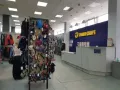 Миниатюра 9