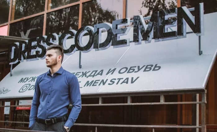 Магазин мужской одежды и обуви DRESS CODE MEN  в  Ставрополе